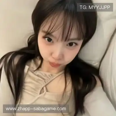 申英芝